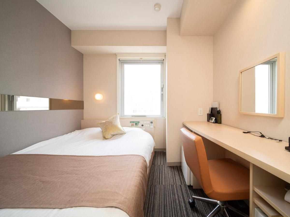 Hotel Super Premier Akasaka Tóquio