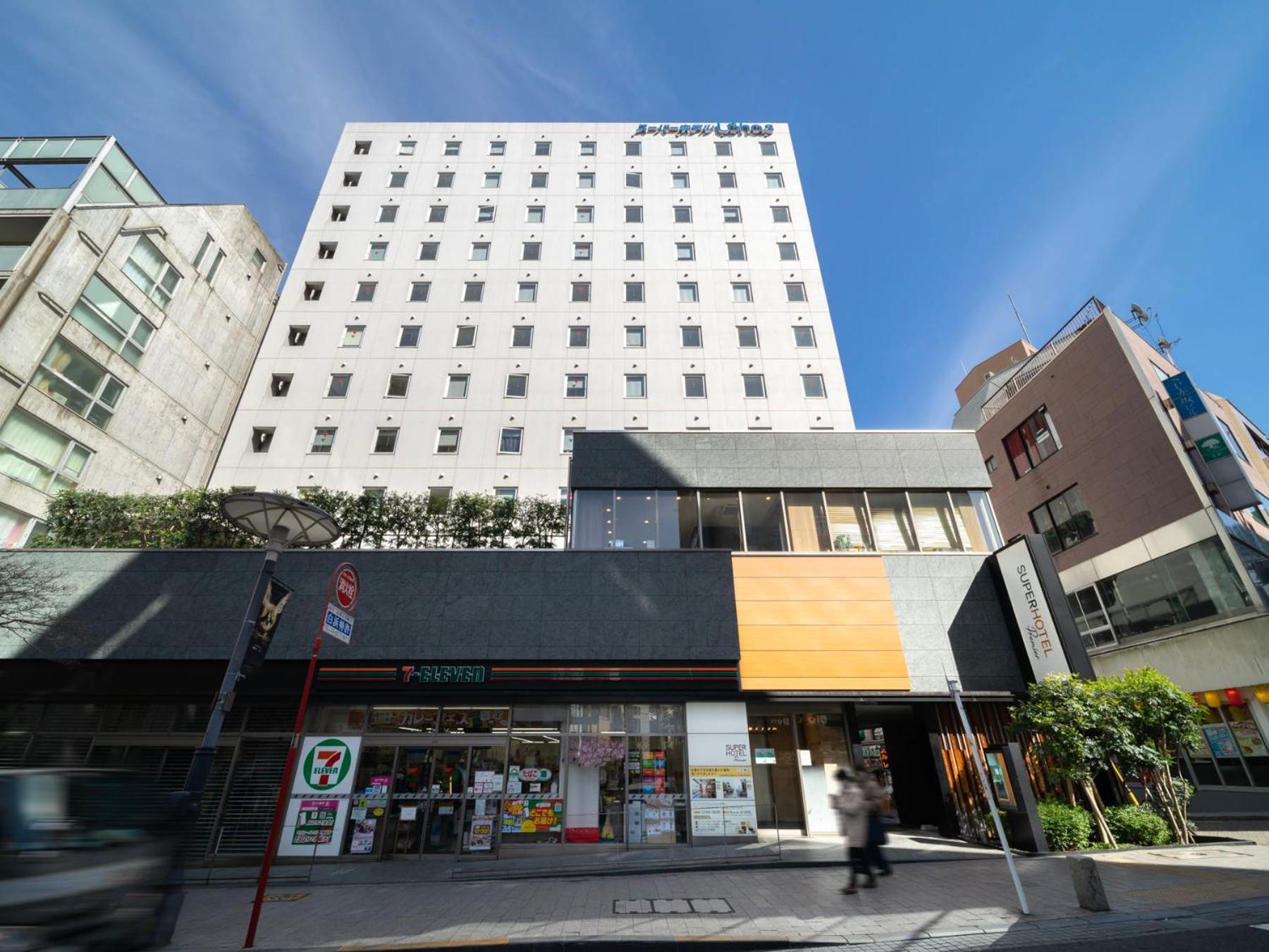 Super Premier Akasaka Tóquio