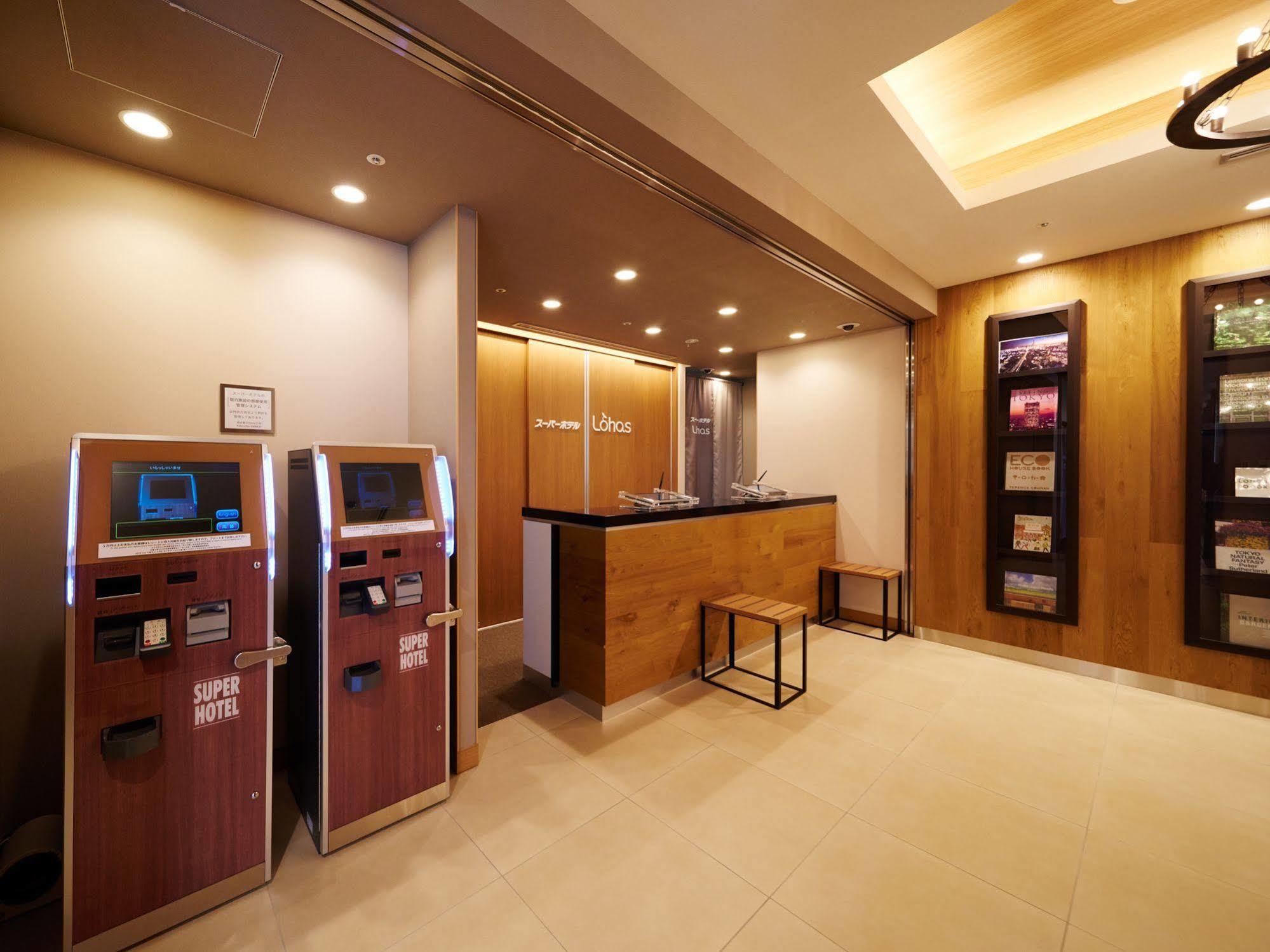 Hotel Super Premier Akasaka Prefektura Tokio